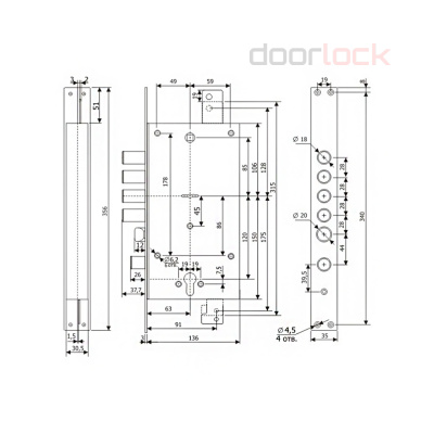 Замок ГАРДИАН 25.12Т
