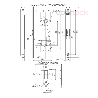 Замок дверной Гардиан Soft 1 P WC GRF