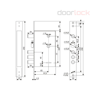 Замок ГАРДИАН 30.12