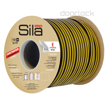 Уплотнитель для дверей EPDM E-образный 4х9мм, черный, самоклеящийся, рулон 150м