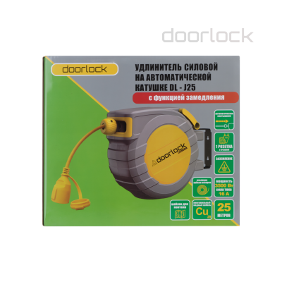Катушка с удлинителем автоматическая DOORLOCK DL-J