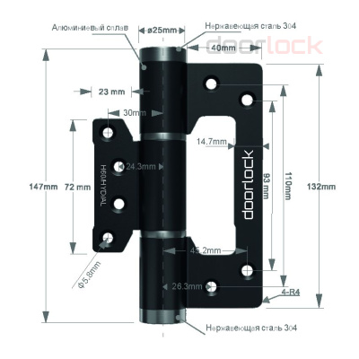 Дверная петля карточная с доводчиком DOORLOCK H60/HYD/AL