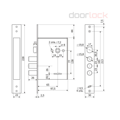 Замок ГАРДИАН 30.11